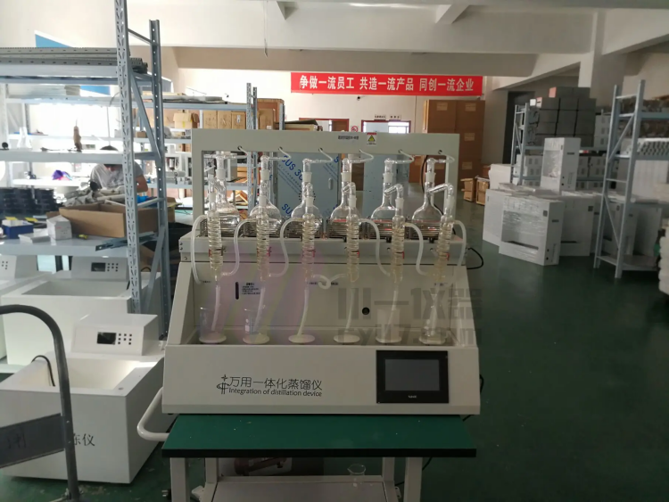 精奥仪器 智能一体化蒸馏仪JA-ZL6B 全自动蒸馏设备