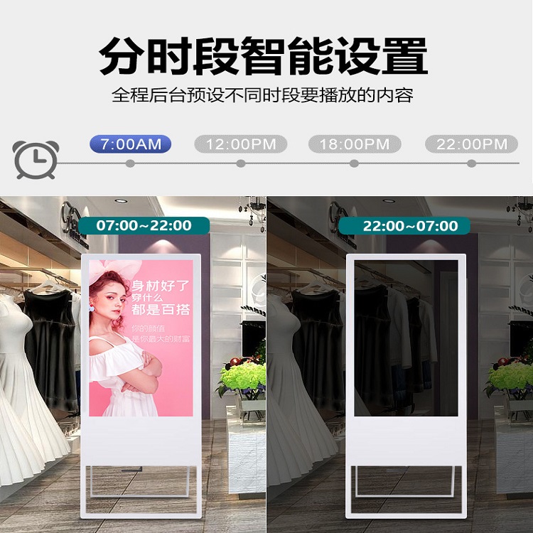 Xinchuangxin Folding Advertising Screen Electronic Waterboard LCD Billboard Vertical Advertising Machine 32/43/49/55 inch