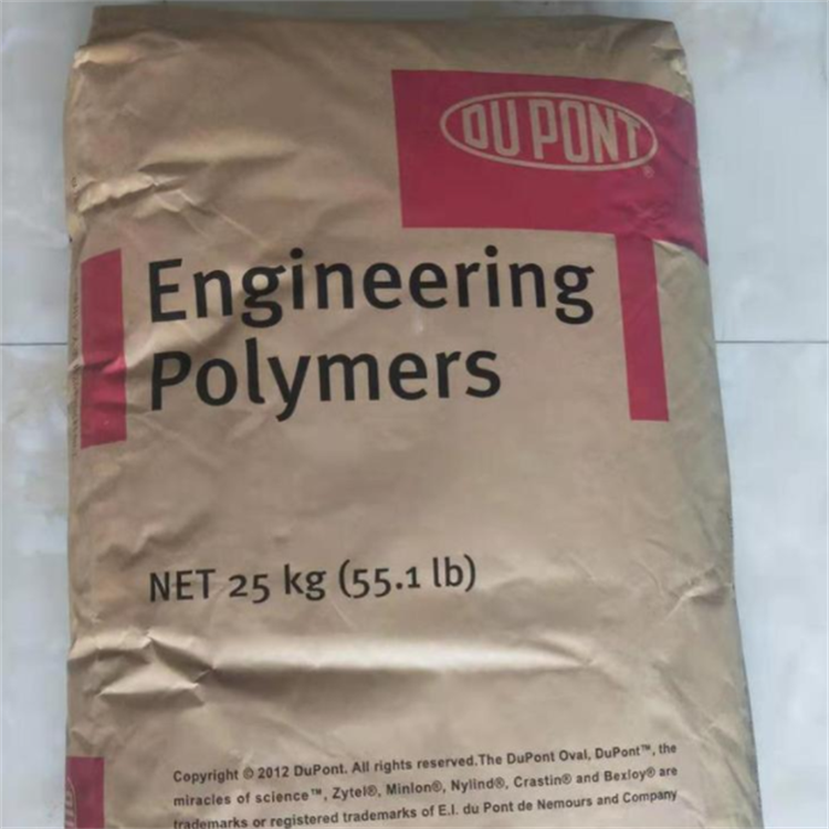 DuPont PA6 73GM40 agent 40% glass reinforced polyamide 6 nylon