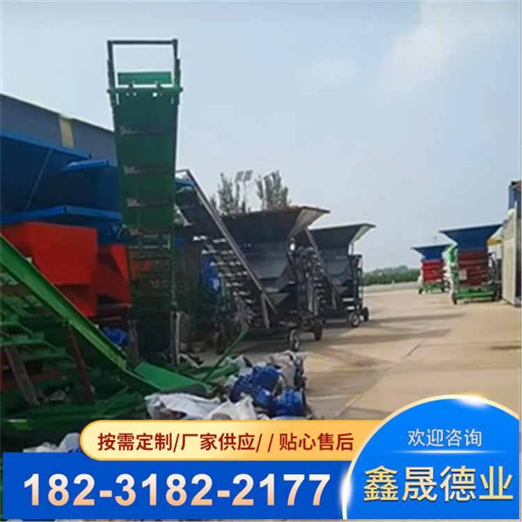 Corn peeling machine, stick peeling machine, fully automatic corn peeling machine, stable transmission, and labor saving