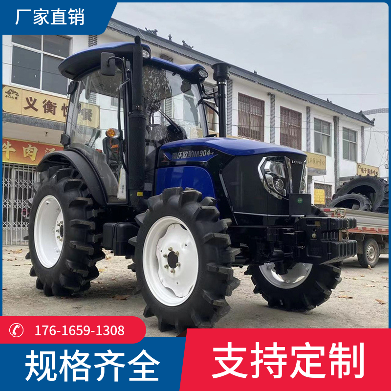 Agricultural two wheel drive vehicle with rotary tiller CF-TLJ-704 904 four-wheel drive plow