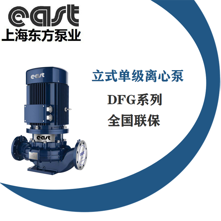 Kaiquan submersible sewage pump coupling project submersible sewage pump basement pumping pump not blocked