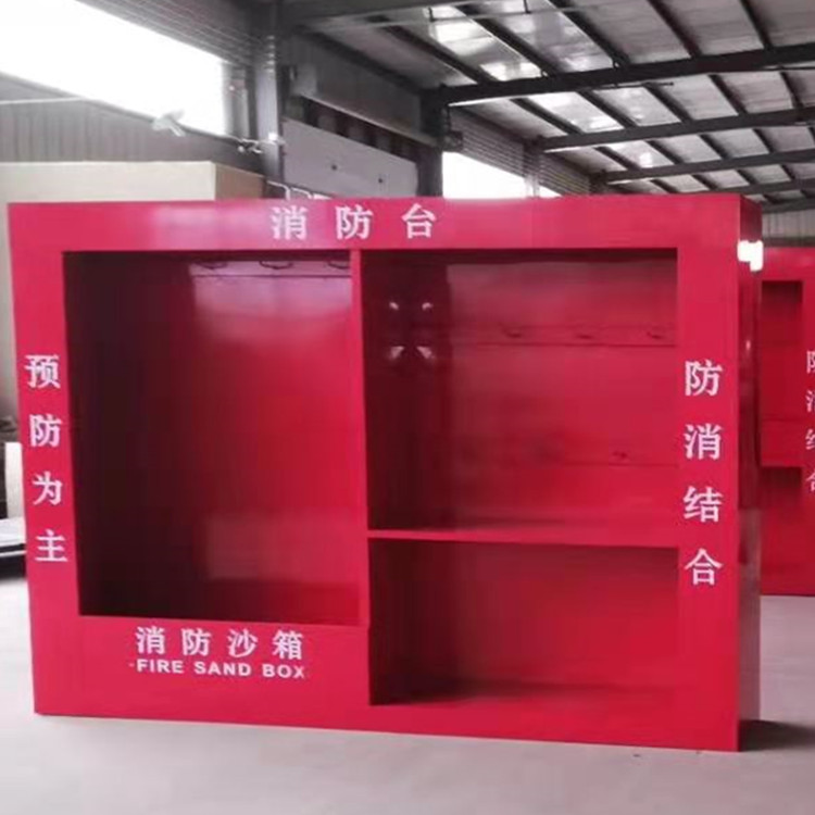 Jieshun Cabinet Industry Micro Fire Equipment Cabinet Construction Site Fire Sandbox Iron Sheet Safety Tool Cabinet Style Customizable