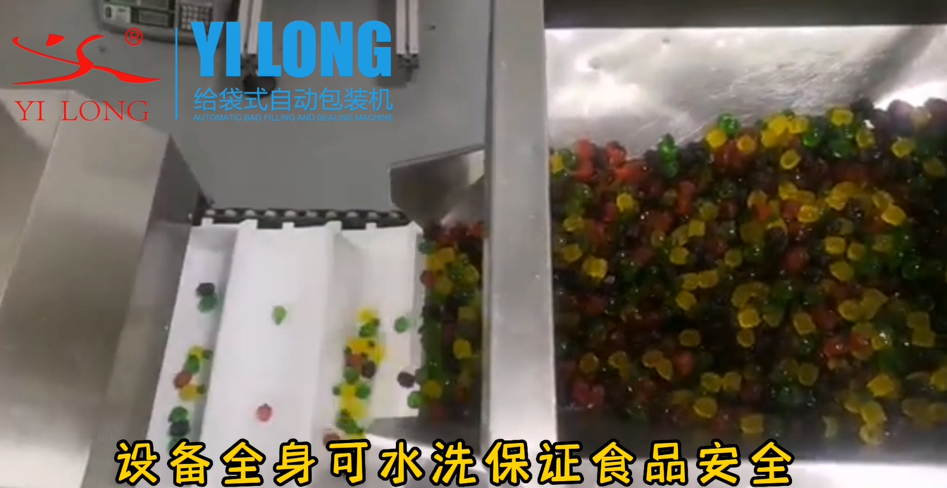 Fully automatic gummy packaging machine, 3D gummy candy, independent packaging for bag type granular packaging machinery