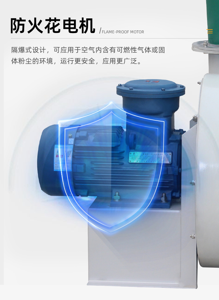 Fiberglass high-pressure centrifugal fan F9-19 centrifugal anti-corrosion fan for electroplating plant in laboratory factory