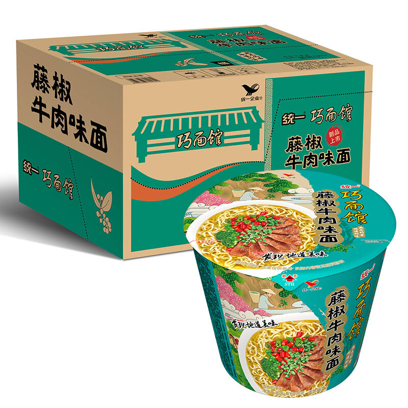 Tongyi Tengjiao/Braised Beef/Spicy Bamboo Shoots/Tomato Barreled Instant Noodles Chongqing Wholesale