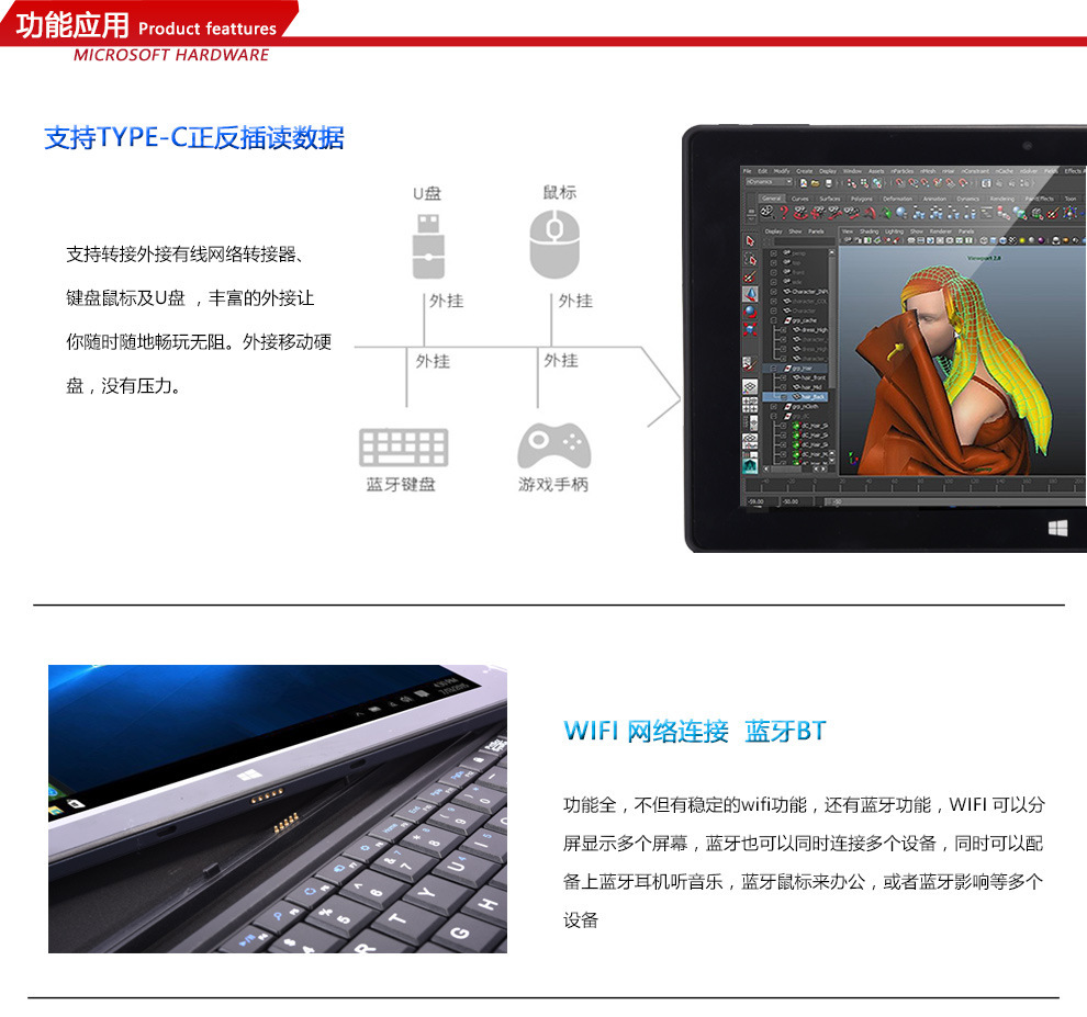 Cross border factory low-cost wholesale of light and thin handheld entertainment learning Win10 tablet PC two in one