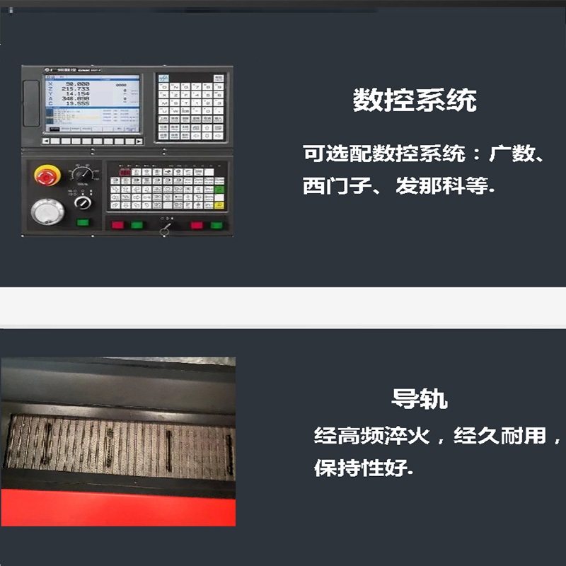 Heavy CNC horizontal lathe with four guide rail tailstock fixed pressure display, stable performance with a load-bearing capacity of 30 tons