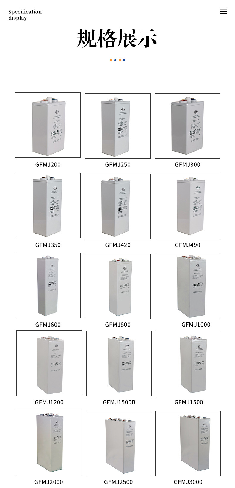 Shuangdeng Battery 6-GFM-38 Valve Regulated Lead Acid 12V38AH Base Station DC Screen UPS EPS Power Supply