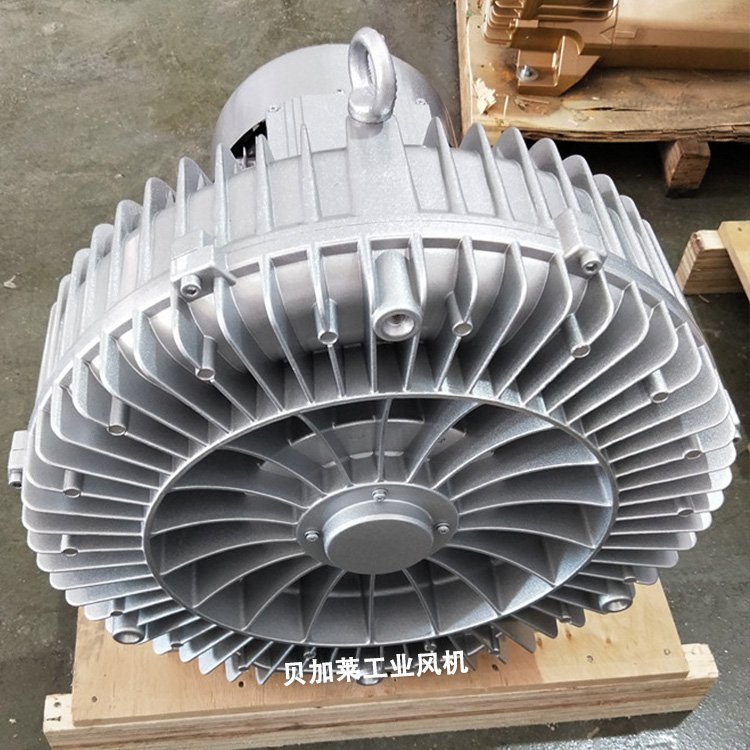 2HB910AH27 Baikalai Vortex Fan Plastic Mechanical Dehumidification and Drying 15KW High Pressure Vortex Fan