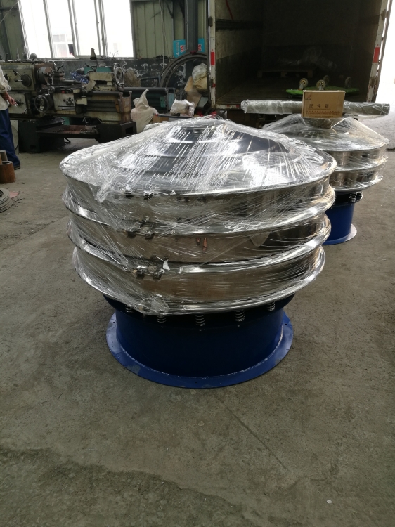 Huatong Circular Rotary Vibration Screen Chemical Mining Powder Particle Multilayer Stainless Steel