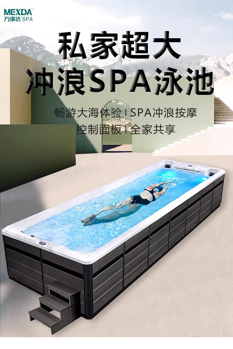 Outdoor swimming pool, garden swimming pool, household surfing, constant temperature heating, massage, courtyard, adult large bathtub, circulating filtration