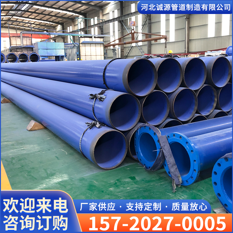 Large diameter coated composite steel pipe flange connection anti-corrosion steel pipe origin with sufficient inventory