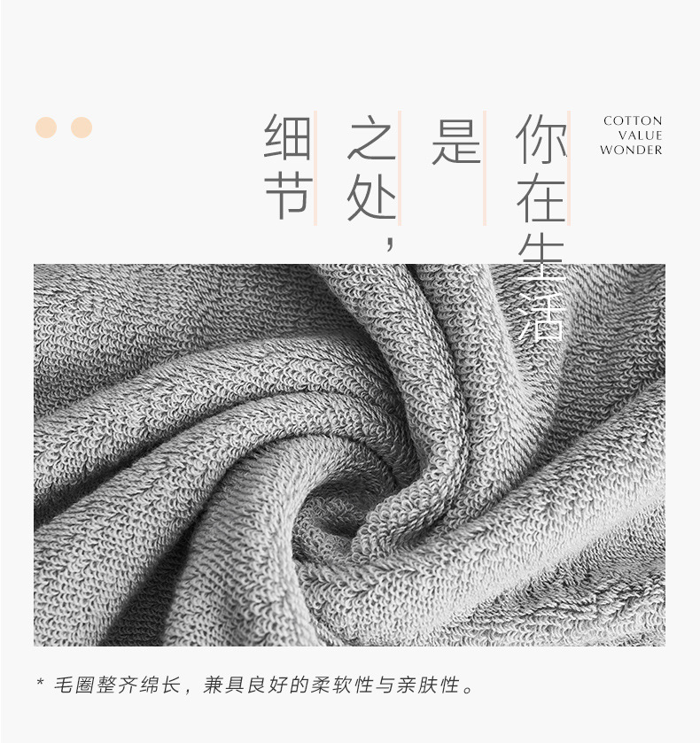 Towels, long staple cotton/ply yarn, wide forged pure cotton, enlarged towels, thickened bath towels, adult bath towels