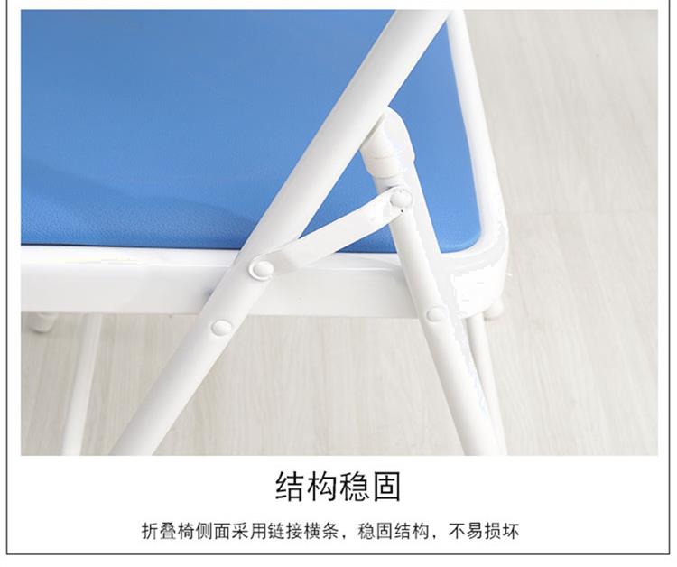 Folding chair, household armchair, simple training, conference chair, dormitory, portable activity, current