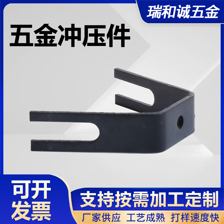 Hardware stamping parts, stretching parts, customized stainless steel sheet metal parts, bending parts, processed by Ruihecheng