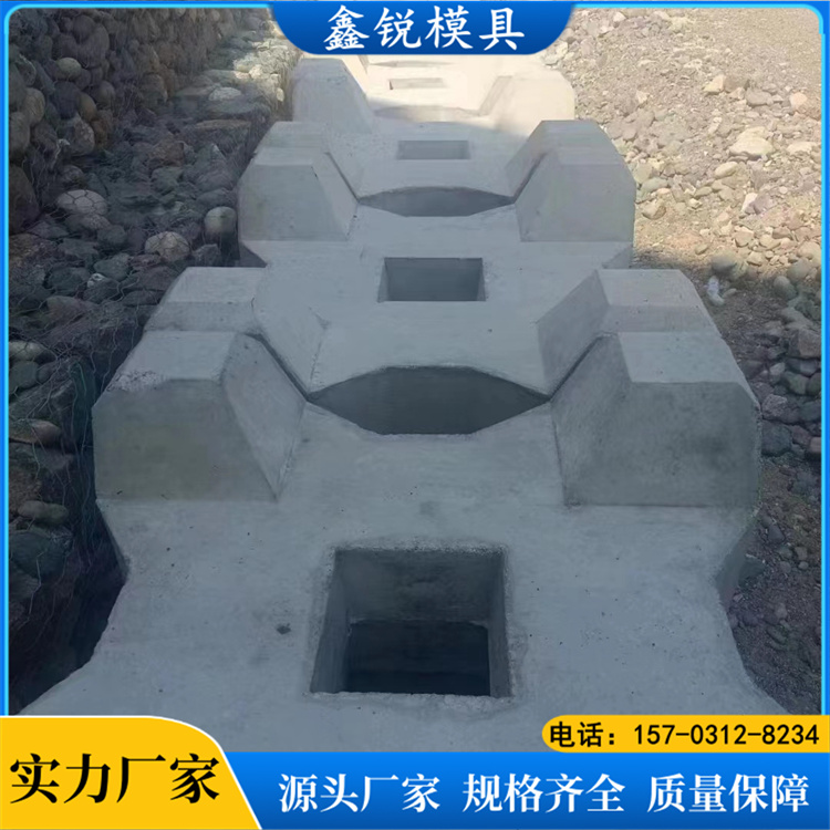 Xinrui supplies four corner cone anti wave block molds, concrete anti wave stone molds, easy to remove molds