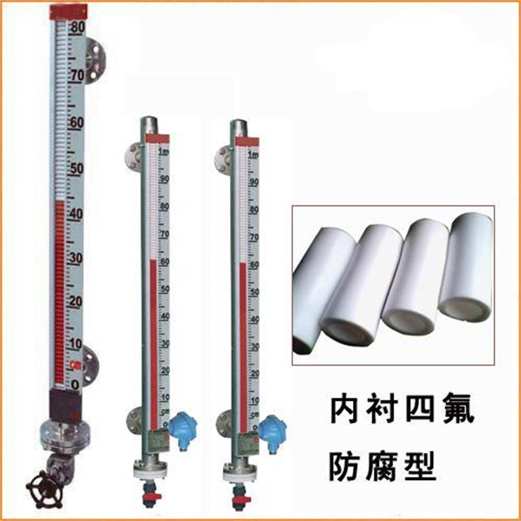 Thunder magnetic flip plate liquid level sensor for explosion-proof, anti-corrosion, and sealed storage tank silos