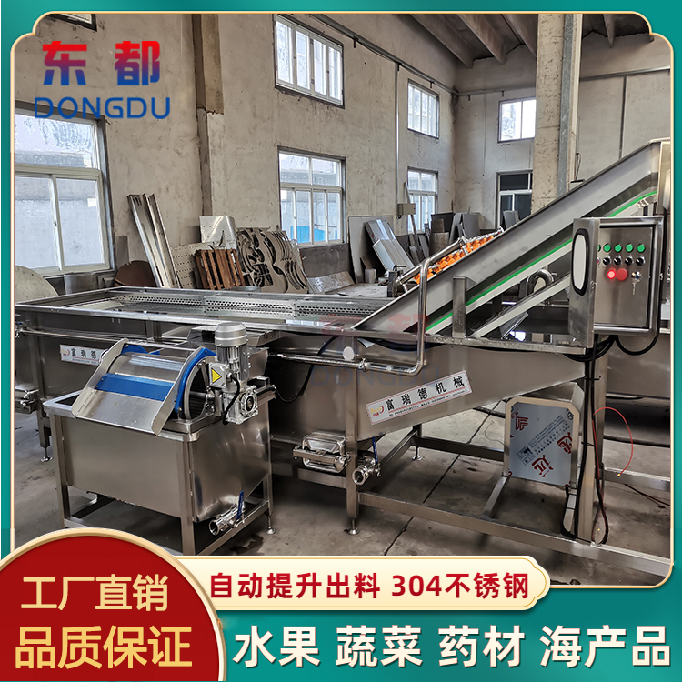 Orange and orange bubble cleaning equipment, vegetable cleaning machine, Dongdu Mountain wild vegetable bitter chrysanthemum spray cleaning line