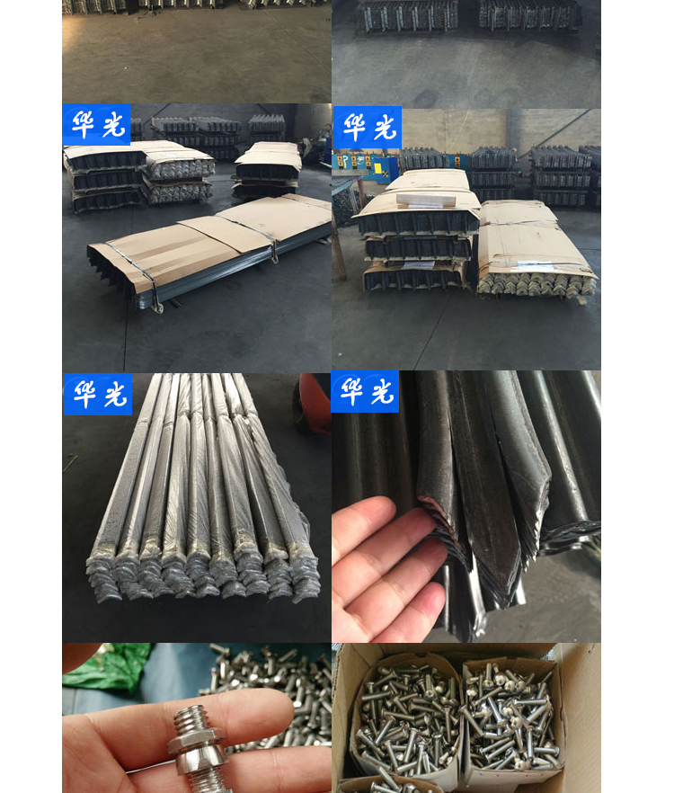 Professional customization of European style sharp pile guardrail, W-type D-type fence, iron tower, power station, park fence, exit specifications