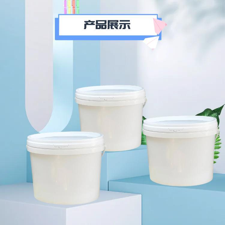 20L Large Capacity White Oval Plastic Bucket Art Paint Bucket Latex Paint 20KG Food Packaging Bucket