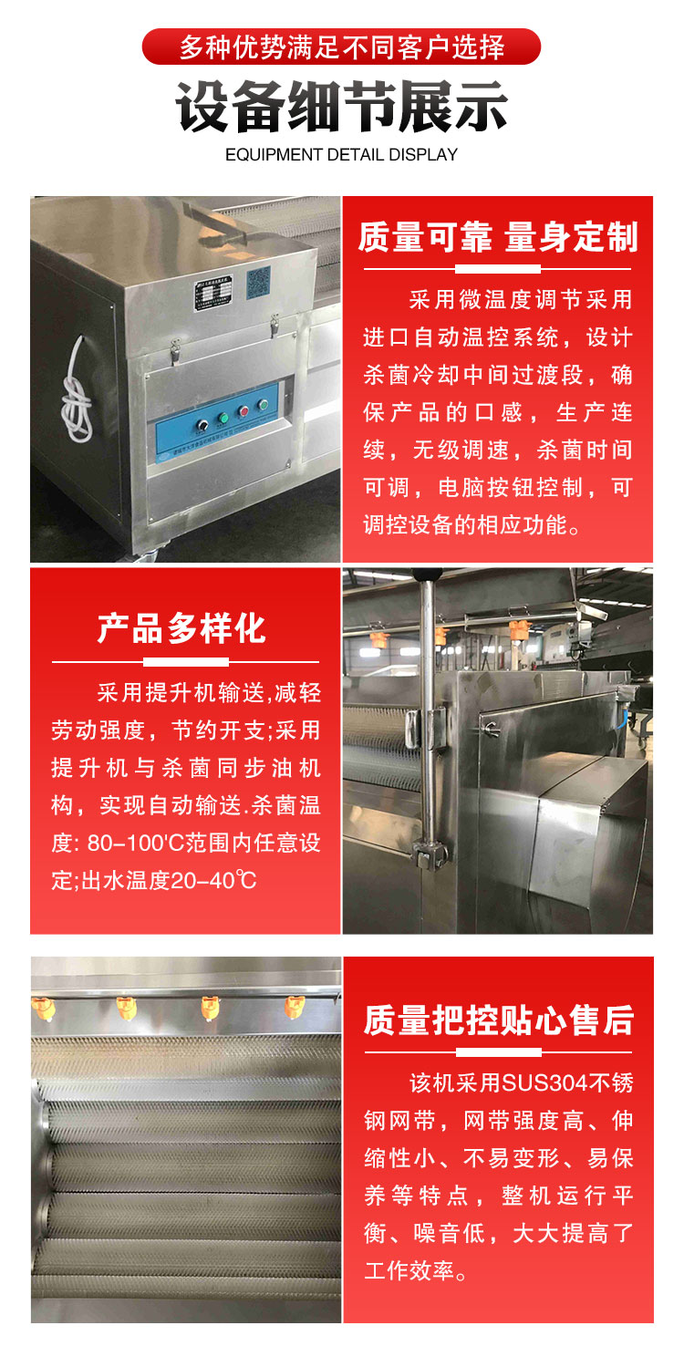 Kohler Machinery MQT5000 Cleaning and Peeling Machine Sweet Potato Peeling and Cleaning Machine