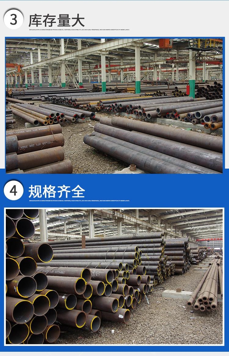 Manufacturer cutting GB5310 high-pressure boiler tube 12crlog alloy tube Q345C seamless tube