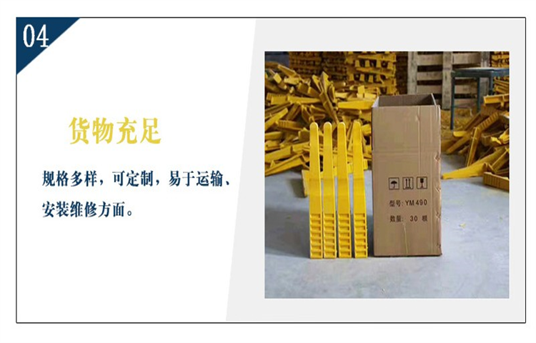 Fiberglass cable tray, good navigation channel type ladder composite material power pipe box