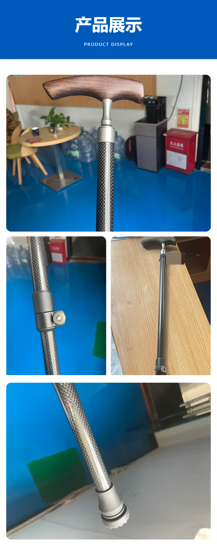 Kanete Carbon Fiber Elderly Crutch Outdoor Hiking and Climbing Equipment Multifunctional Anti slip Telescopic Wand