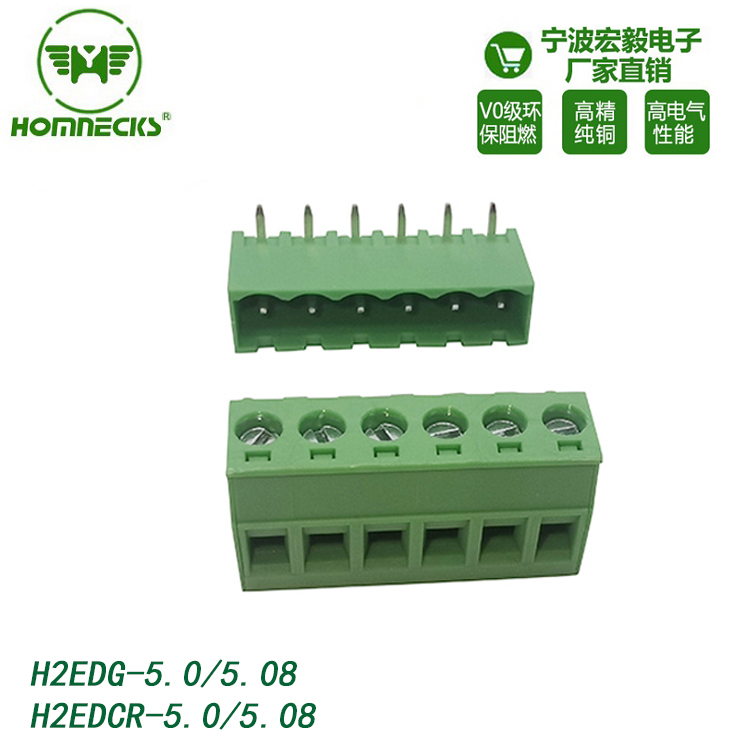 Hongyi PCB wiring terminal, green and environmentally friendly copper material, flame retardant and high-temperature resistant for three-phase power instruments