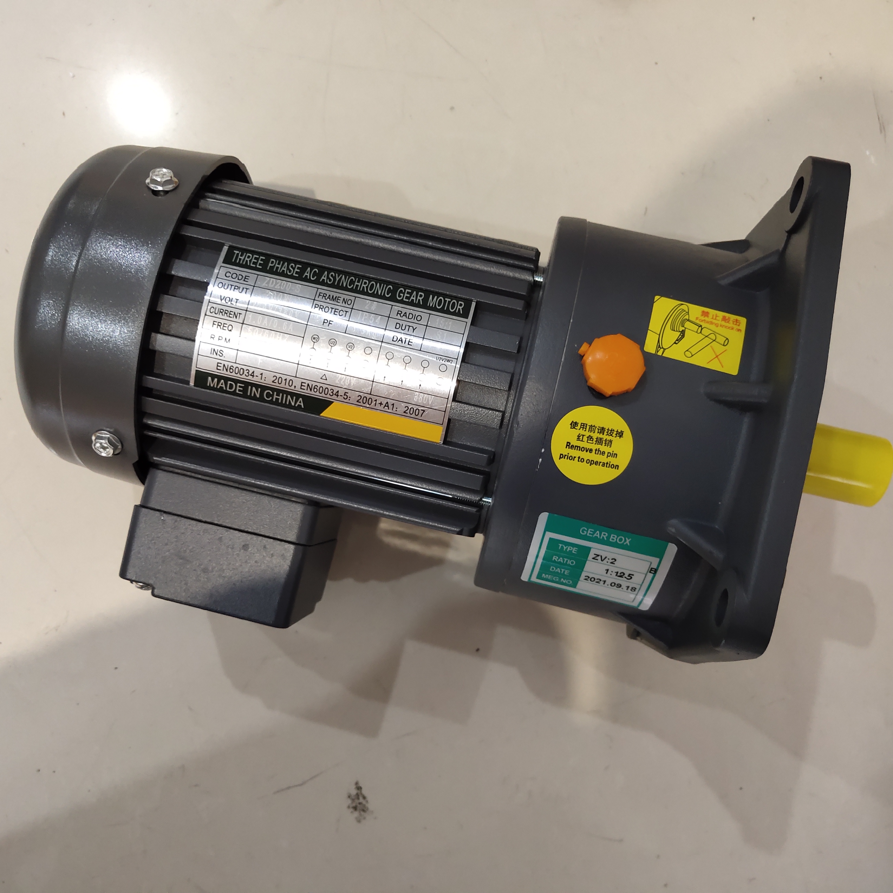 ZD reduction motor ZD200-S2 ZV: 2 gearbox Gear BOX three-phase vertical medium-sized motor