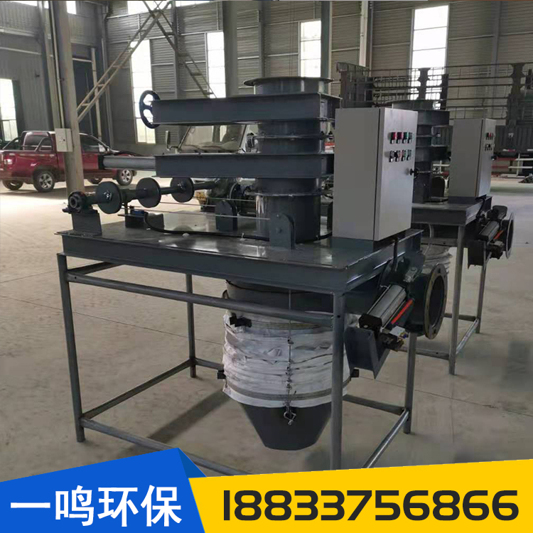 Powder bulk machine Yiming environmental protection processing Marine workshop loader stable performance and simple operation