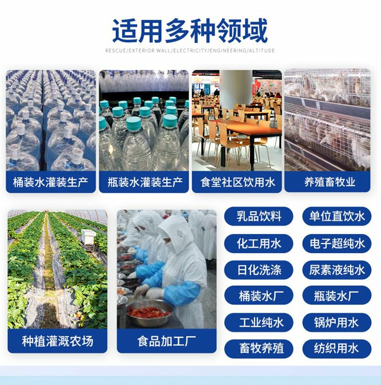 Aoshen Manufacturing Fully Automatic Mineral Water Equipment Production Plant Equipment Production Plant Mountain Spring Water Equipment Production Plant