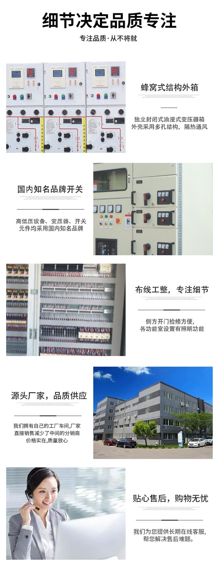 Manufacturer provides 10kV cold shrink tubing cable terminal heads for indoor single core three core high-voltage cable accessories and terminal heads