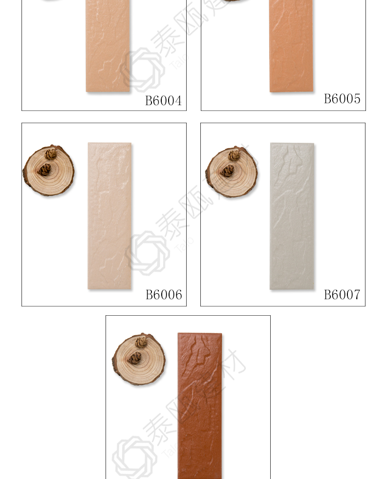 External wall brick specification 60 * 200, landscape concave convex full body brick, glazed tile