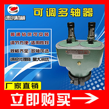 High precision pneumatic indexing plate splitter rotary table drilling and tapping workbench directly supplied by the manufacturer