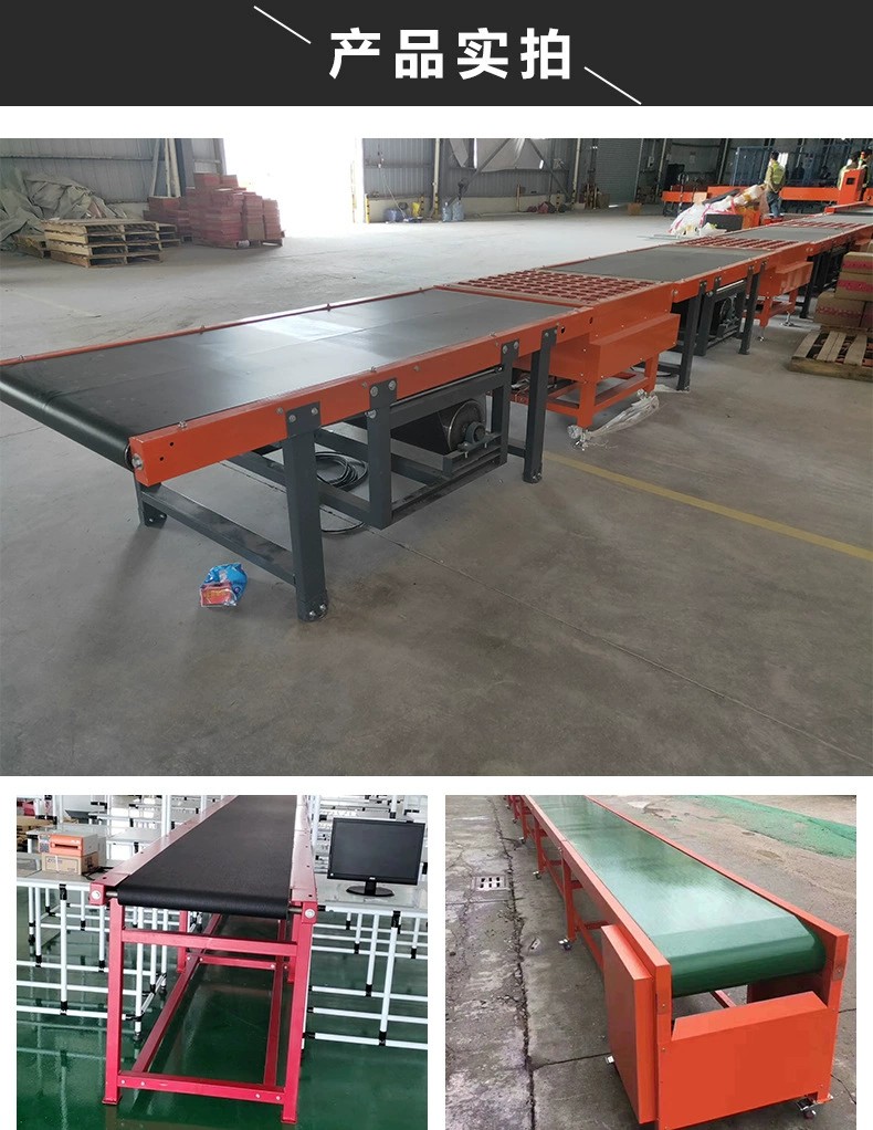 Assembly line conveyor belt small conveyor lifting injection molding machine turning machine express sorting line