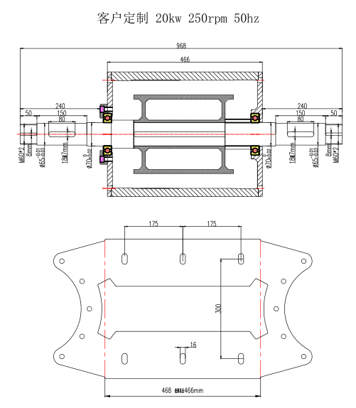 20kw 250rpm medium speed silent brushless rare earth three-phase AC hydraulic wind power commercial synchronous permanent magnet generator