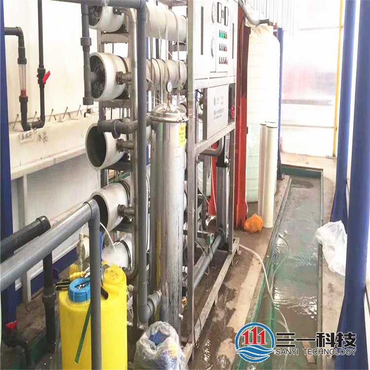 纯净水生产设备 一体化水厂净水设备 净化水设备 欢迎来电