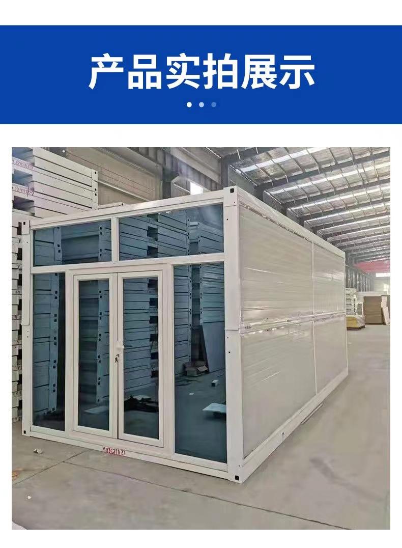 Packaging box house for construction site, mobile residential integrated house, single layer, double layer, and multi-layer