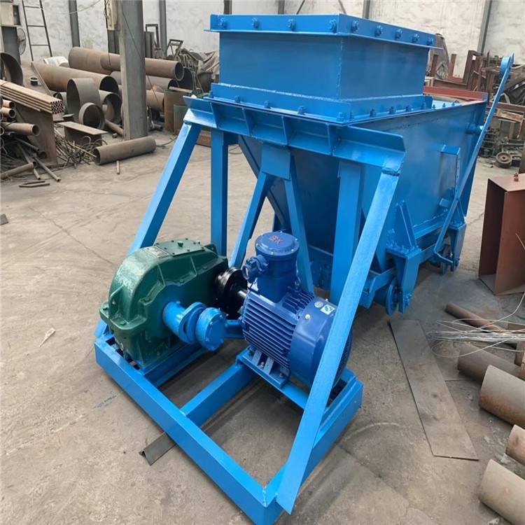 Slot feeder, reciprocating feeder, mining feeding equipment, reciprocating feeding equipment