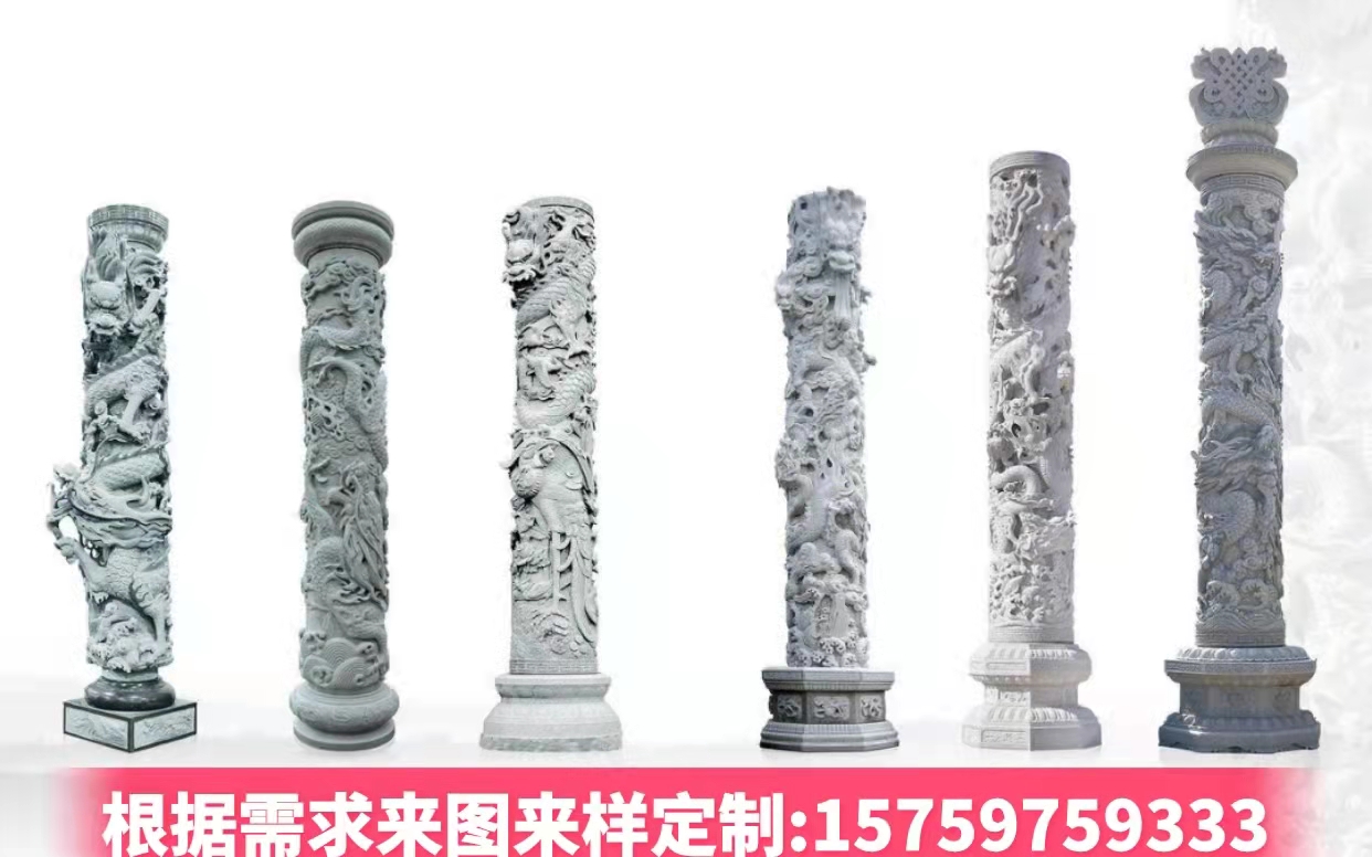 Stone pillars Marble dragon pillars Totem pillars Granite ornamental column stone pillars Carving plaza 12 Zodiac culture pillars