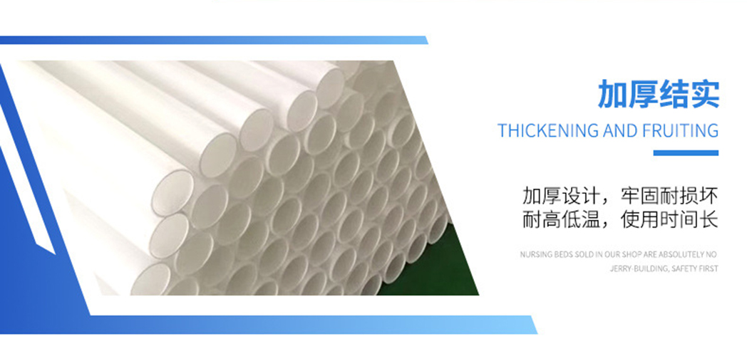 Modified Polypropylene FRPP Silent Drainage Pipe FRPP Chemical Pipe with Strong Corrosion Resistance