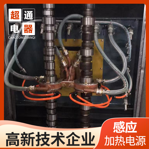 Ultrapass IGBT intelligent control power cabinet medium frequency induction heating power quenching equipment