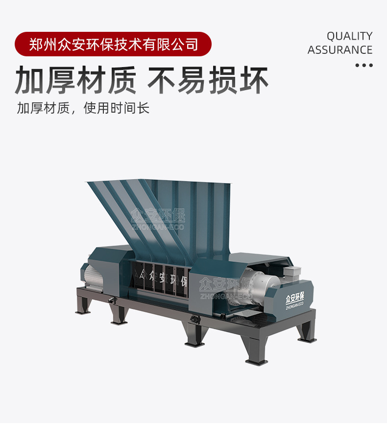 Crop straw crusher, palm straw, reed square bundle, round bundle, and bulk material shredder are energy-saving and environmentally friendly