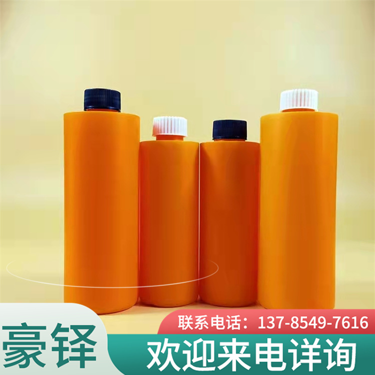 Haoduo supplies 425ml 250ml 200ml detergent plastic bottle, Huangmoujing bottle, Fabric softener bottle