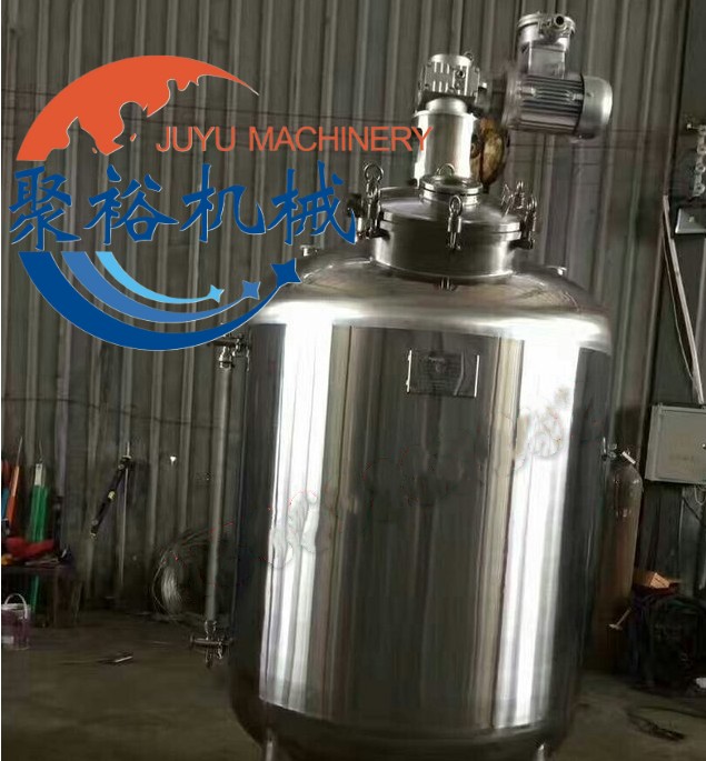 Juyu High Pressure Storage Tank, Storage Tank, High Pressure Sealed Liquid Storage Tank, Pressure Mobile Bucket Manufacturer's Primary Source of Goods