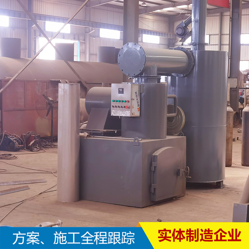 Medical waste treatment equipment Hospital Incineration Small medical Incineration equipment