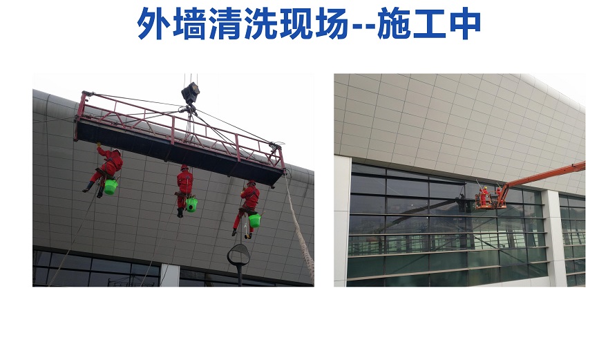 Shopping mall exterior wall cleaning, glass curtain wall cleaning, professional exterior wall cleaning company, safe and efficient construction