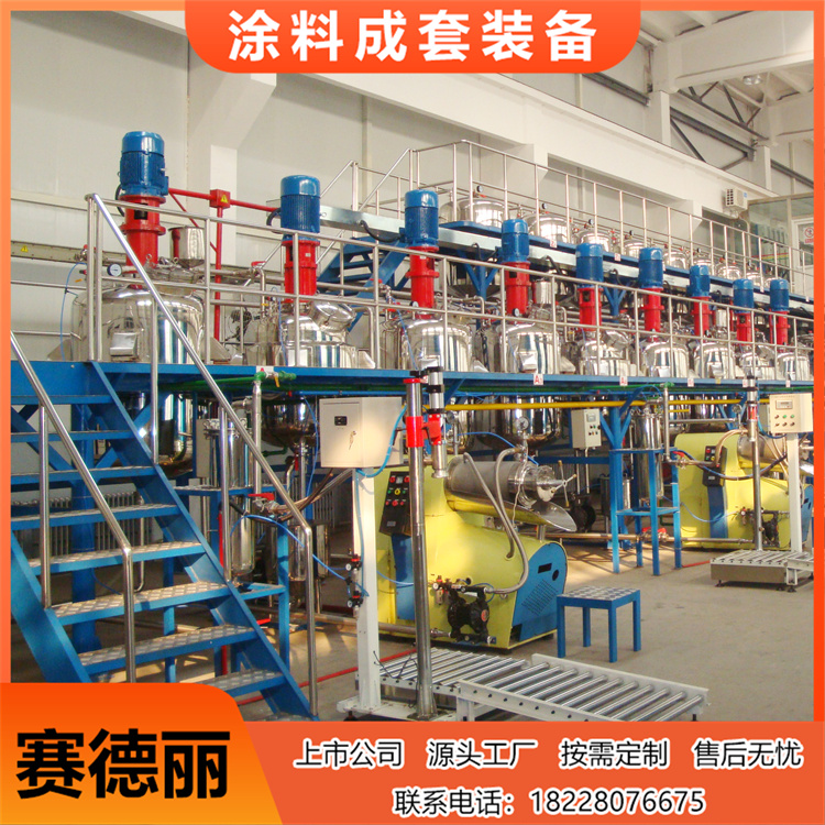 New material complete equipment, fire retardant coating assembly line, integrated production equipment, Saideli